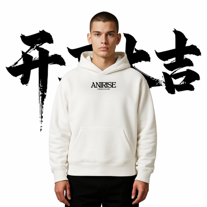 ZENITSU - VACANCY Oversized Hoodie